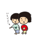 ごびまる。（個別スタンプ：30）