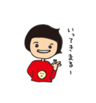 ごびまる。（個別スタンプ：32）