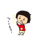 ごびまる。（個別スタンプ：33）