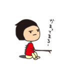 ごびまる。（個別スタンプ：35）