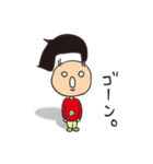ごびまる。（個別スタンプ：37）