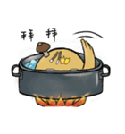 A Mushroom GU GU CHICK（個別スタンプ：5）