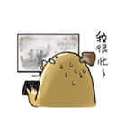 A Mushroom GU GU CHICK（個別スタンプ：9）