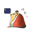 A Mushroom GU GU CHICK（個別スタンプ：11）