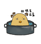 A Mushroom GU GU CHICK（個別スタンプ：13）