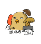 A Mushroom GU GU CHICK（個別スタンプ：14）