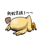 A Mushroom GU GU CHICK（個別スタンプ：20）