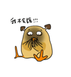 A Mushroom GU GU CHICK（個別スタンプ：22）