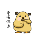 A Mushroom GU GU CHICK（個別スタンプ：38）