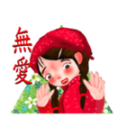 Hakka2（個別スタンプ：2）