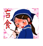 Hakka2（個別スタンプ：4）