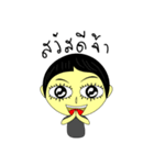 MALALOS X BEER（個別スタンプ：2）