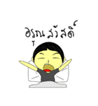 MALALOS X BEER（個別スタンプ：3）