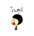 MALALOS X BEER（個別スタンプ：9）