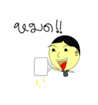 MALALOS X BEER（個別スタンプ：11）