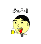 MALALOS X BEER（個別スタンプ：12）