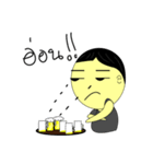 MALALOS X BEER（個別スタンプ：13）