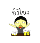 MALALOS X BEER（個別スタンプ：14）