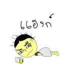 MALALOS X BEER（個別スタンプ：16）