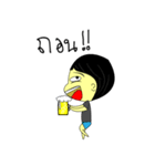MALALOS X BEER（個別スタンプ：17）