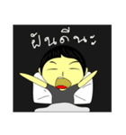 MALALOS X BEER（個別スタンプ：18）