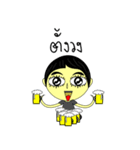 MALALOS X BEER（個別スタンプ：19）