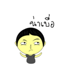 MALALOS X BEER（個別スタンプ：24）