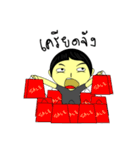 MALALOS X BEER（個別スタンプ：28）