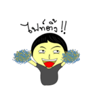 MALALOS X BEER（個別スタンプ：29）