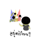MALALOS X BEER（個別スタンプ：35）