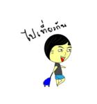 MALALOS X BEER（個別スタンプ：37）