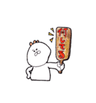 小豆ちゃん（個別スタンプ：11）