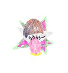 あわいいろすたんぷ（個別スタンプ：1）