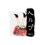 あわいいろすたんぷ（個別スタンプ：14）