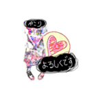 あわいいろすたんぷ（個別スタンプ：22）