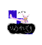 あわいいろすたんぷ（個別スタンプ：32）