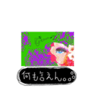 あわいいろすたんぷ（個別スタンプ：33）
