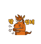 Funny Korean Mondegreen - No. 1（個別スタンプ：4）
