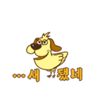 Funny Korean Mondegreen - No. 1（個別スタンプ：7）