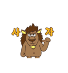 Funny Korean Mondegreen - No. 1（個別スタンプ：9）