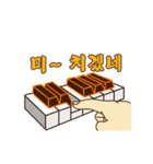 Funny Korean Mondegreen - No. 1（個別スタンプ：10）
