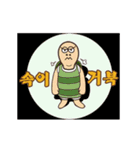 Funny Korean Mondegreen - No. 1（個別スタンプ：11）