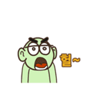 Funny Korean Mondegreen - No. 1（個別スタンプ：12）