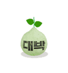 Funny Korean Mondegreen - No. 1（個別スタンプ：13）