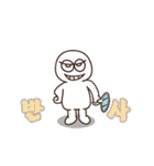 Funny Korean Mondegreen - No. 1（個別スタンプ：19）