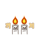 Funny Korean Mondegreen - No. 1（個別スタンプ：20）