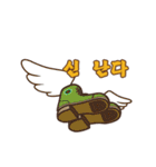 Funny Korean Mondegreen - No. 1（個別スタンプ：21）