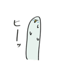 シュール鳥スタンプ（個別スタンプ：4）