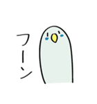 シュール鳥スタンプ（個別スタンプ：5）