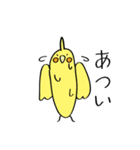 シュール鳥スタンプ（個別スタンプ：10）